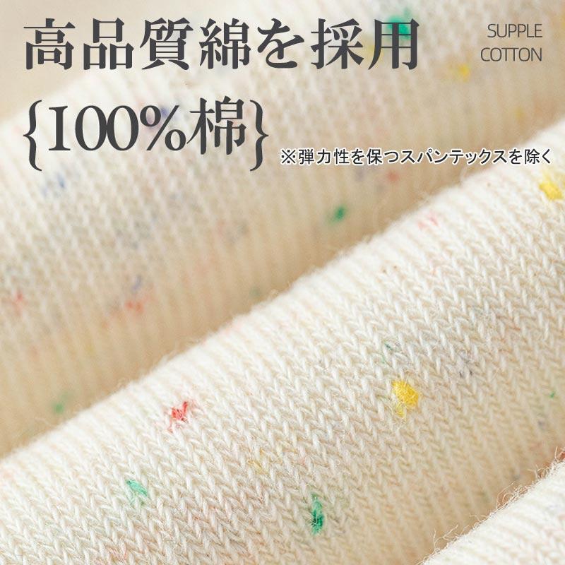 靴下 レディース 綿100% 3足セット ガールズ 秋用 冬用 夏用 素肌にやさしい くるぶし おしゃれ 暖かい 黒 女性 仕事 プライベート 22cm ソックス ハイソックス | ブランド登録なし | 07