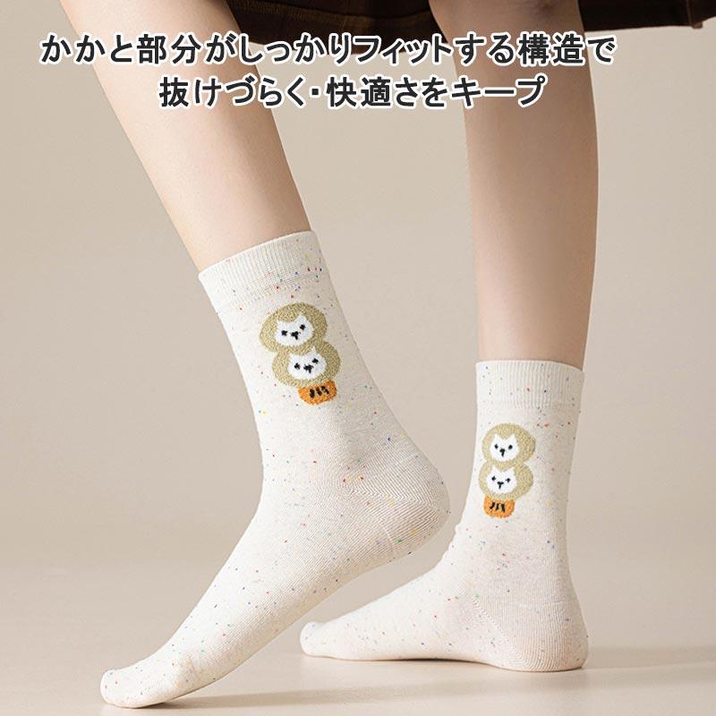 靴下 レディース 綿100% 3足セット ガールズ 秋用 冬用 夏用 素肌にやさしい くるぶし おしゃれ 暖かい 黒 女性 仕事 プライベート 22cm ソックス ハイソックス | ブランド登録なし | 09