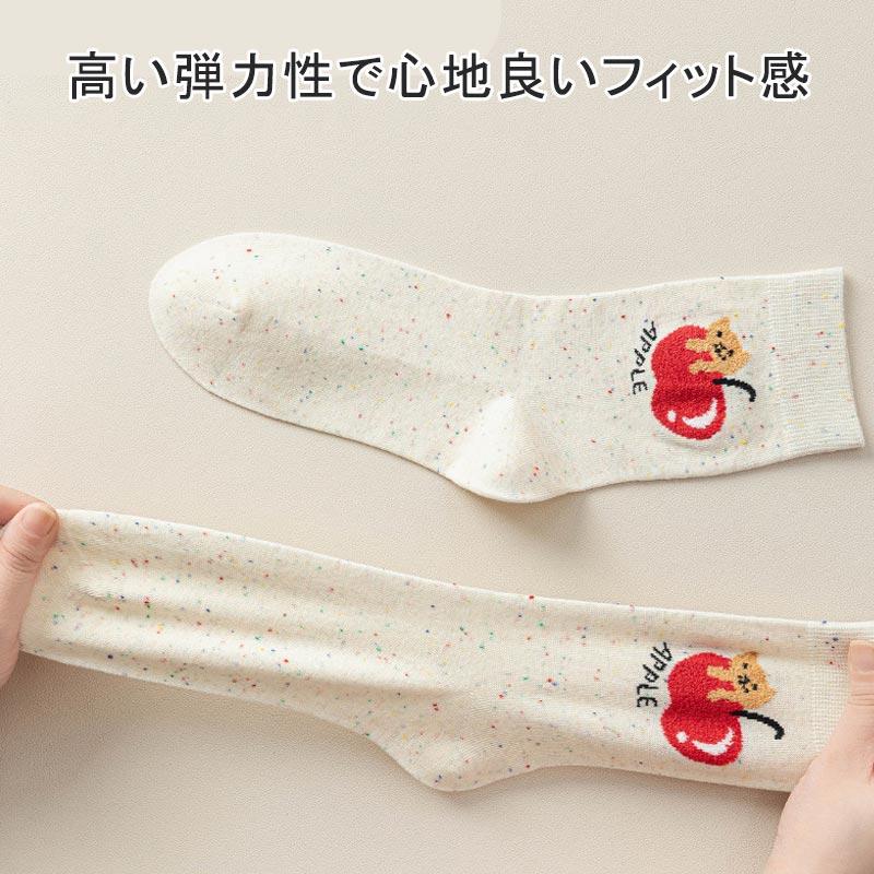 靴下 レディース 綿100% 3足セット ガールズ 秋用 冬用 夏用 素肌にやさしい くるぶし おしゃれ 暖かい 黒 女性 仕事 プライベート 22cm ソックス ハイソックス | ブランド登録なし | 10