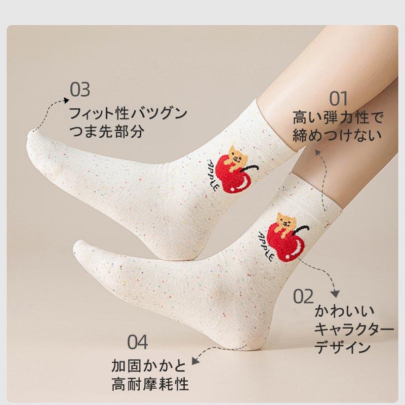 靴下 レディース 綿100% 3足セット ガールズ 秋用 冬用 夏用 素肌にやさしい くるぶし おしゃれ 暖かい 黒 女性 仕事 プライベート 22cm ソックス ハイソックス | ブランド登録なし | 11