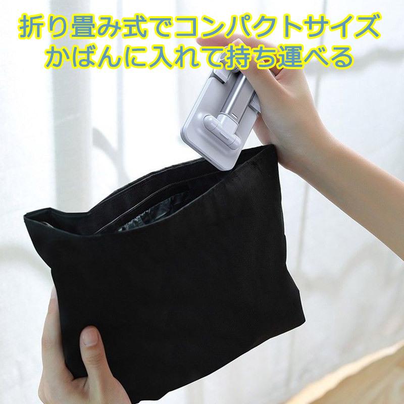 スマホスタンド 卓上 携帯用 一体型 強化安定型 折りたたみ 滑り止め 角度/高さ自由調節 収納便利 11インチ以内の端末対応 タブレット 軽量 小型 摩擦防止 | ブランド登録なし | 11