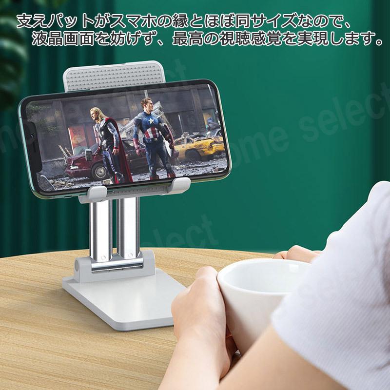 タブレットスタンド  ipad アーム おしゃれ 持ち運び 一体型 kindle 折りたたみ 滑り止め 角度/高さ自由調節 収納便利 寝ながら 軽量 小型 タブレットPC | ブランド登録なし | 12
