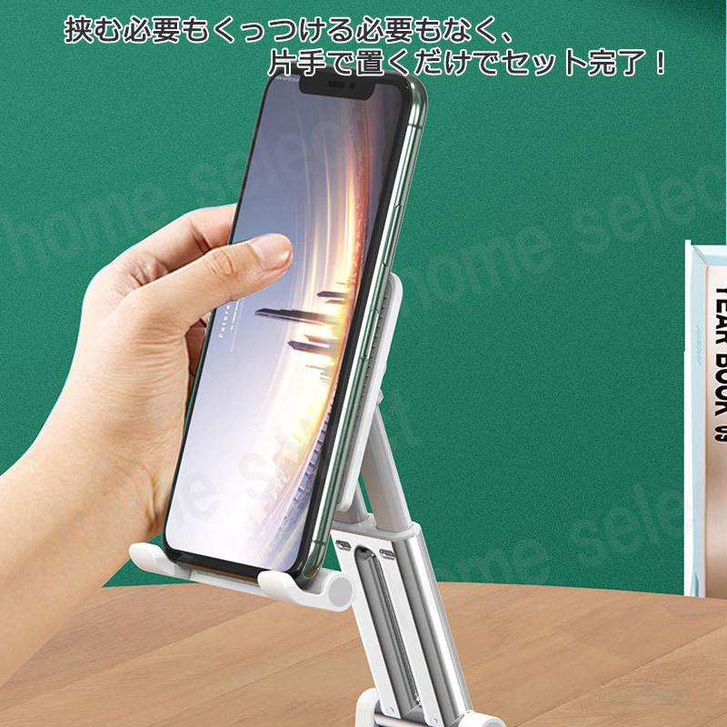 タブレットスタンド  ipad アーム おしゃれ 持ち運び 一体型 kindle 折りたたみ 滑り止め 角度/高さ自由調節 収納便利 寝ながら 軽量 小型 タブレットPC | ブランド登録なし | 13