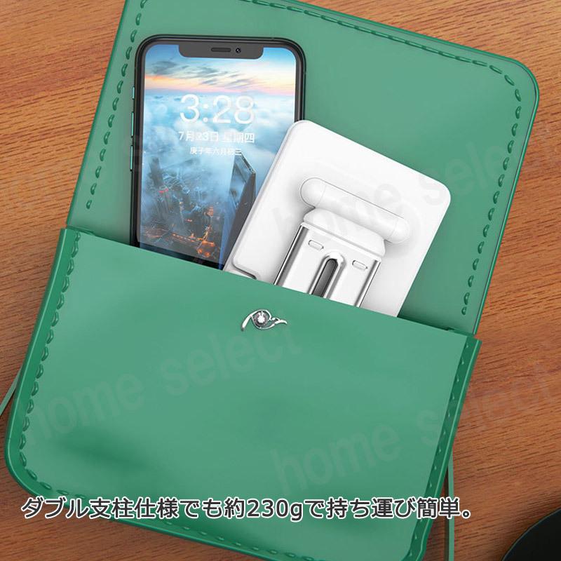 タブレットスタンド  ipad アーム おしゃれ 持ち運び 一体型 kindle 折りたたみ 滑り止め 角度/高さ自由調節 収納便利 寝ながら 軽量 小型 タブレットPC | ブランド登録なし | 14