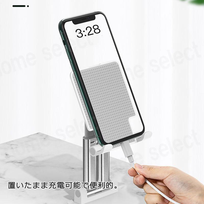 タブレットスタンド  ipad アーム おしゃれ 持ち運び 一体型 kindle 折りたたみ 滑り止め 角度/高さ自由調節 収納便利 寝ながら 軽量 小型 タブレットPC | ブランド登録なし | 15