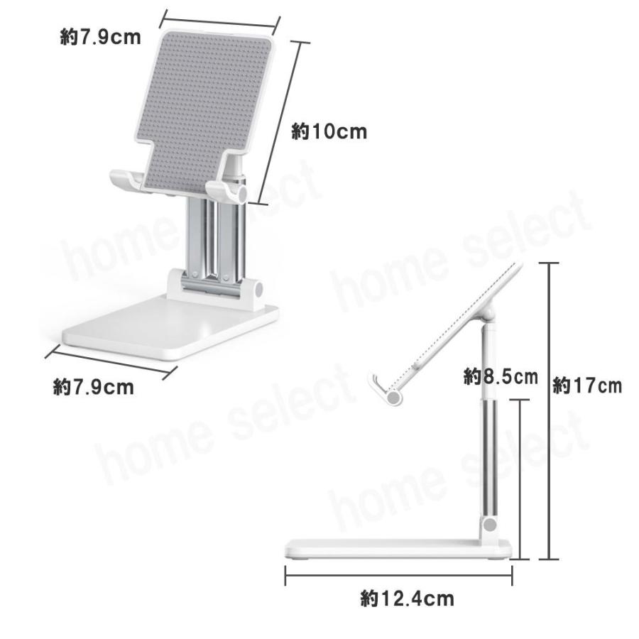 タブレットスタンド  ipad アーム おしゃれ 持ち運び 一体型 kindle 折りたたみ 滑り止め 角度/高さ自由調節 収納便利 寝ながら 軽量 小型 タブレットPC | ブランド登録なし | 16