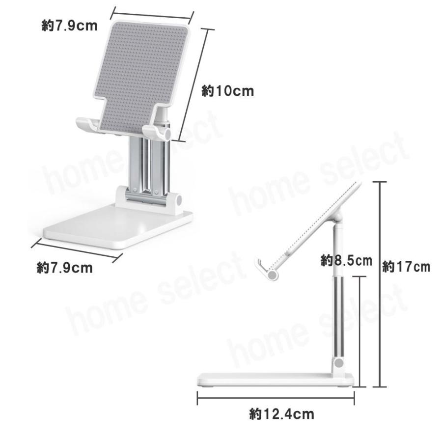 タブレットスタンド  ipad アーム おしゃれ 持ち運び 一体型 kindle 折りたたみ 滑り止め 角度/高さ自由調節 収納便利 寝ながら 軽量 小型 タブレットPC｜homeselect｜17