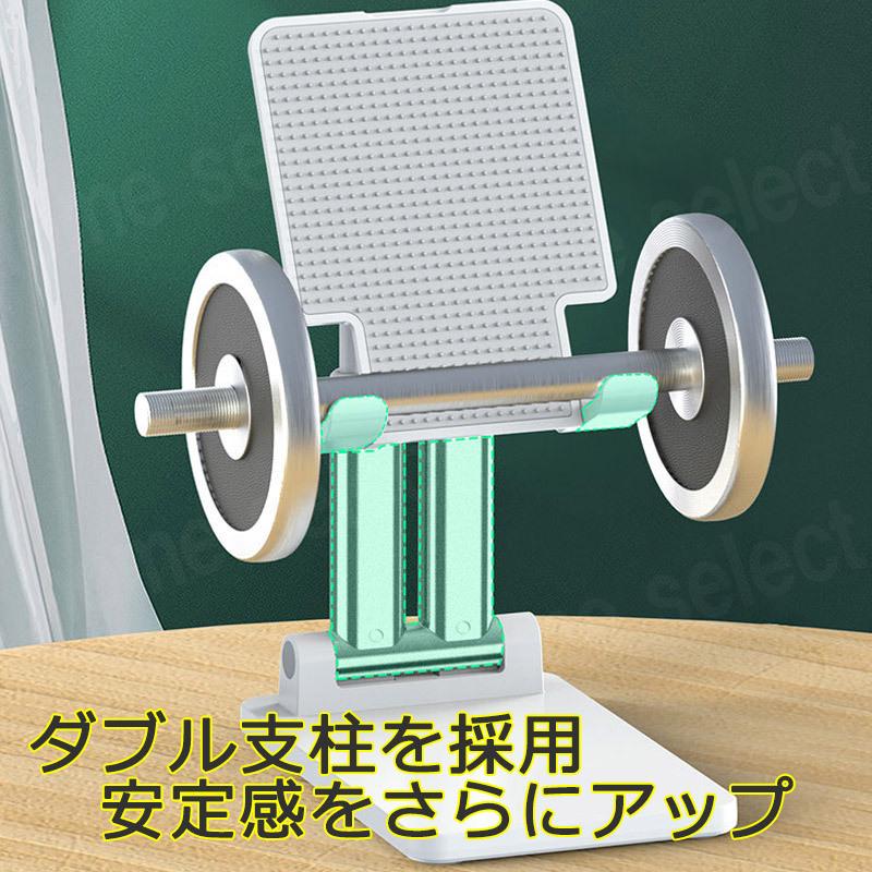 タブレットスタンド  ipad アーム おしゃれ 持ち運び 一体型 kindle 折りたたみ 滑り止め 角度/高さ自由調節 収納便利 寝ながら 軽量 小型 タブレットPC | ブランド登録なし | 05