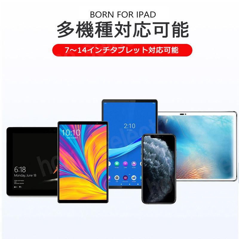 タブレットスタンド  ipad アーム おしゃれ 持ち運び 一体型 kindle 折りたたみ 滑り止め 角度/高さ自由調節 収納便利 寝ながら 軽量 小型 タブレットPC | ブランド登録なし | 06