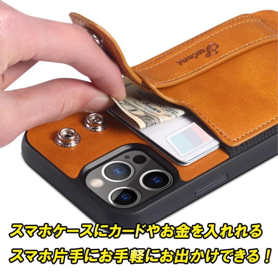 iphone ケース スタンド iphone12 mini iphone pro max 財布 カードケース 小銭入れ 携帯用 | ブランド登録なし | 01