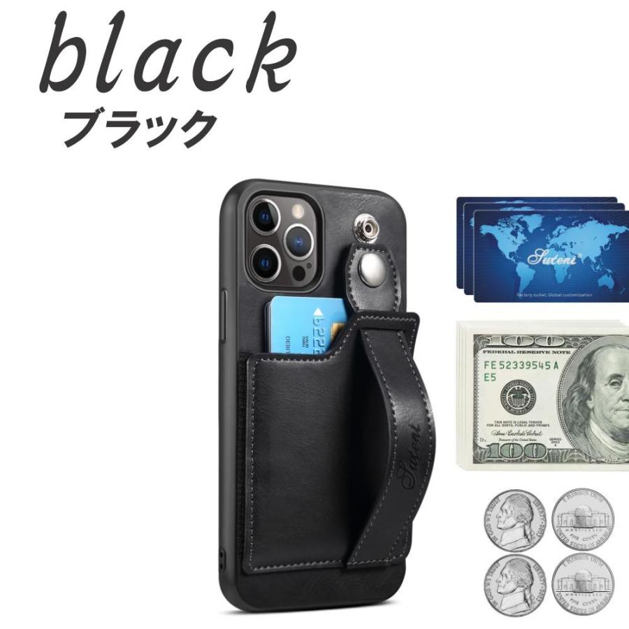 iphone ケース スタンド iphone12 mini iphone pro max 財布 カードケース 小銭入れ 携帯用 | ブランド登録なし | 11