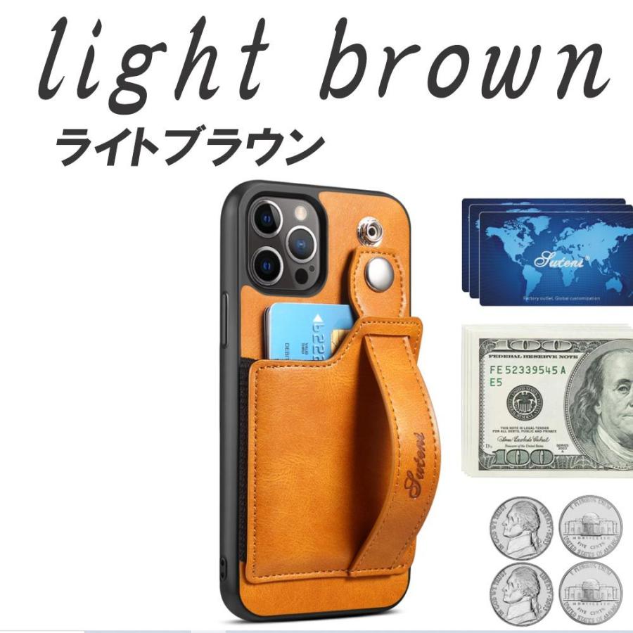 お試し価格 iphone ケース スタンド iphone12 mini iphone pro max 財布 カードケース 小銭入れ 携帯用｜homeselect｜14