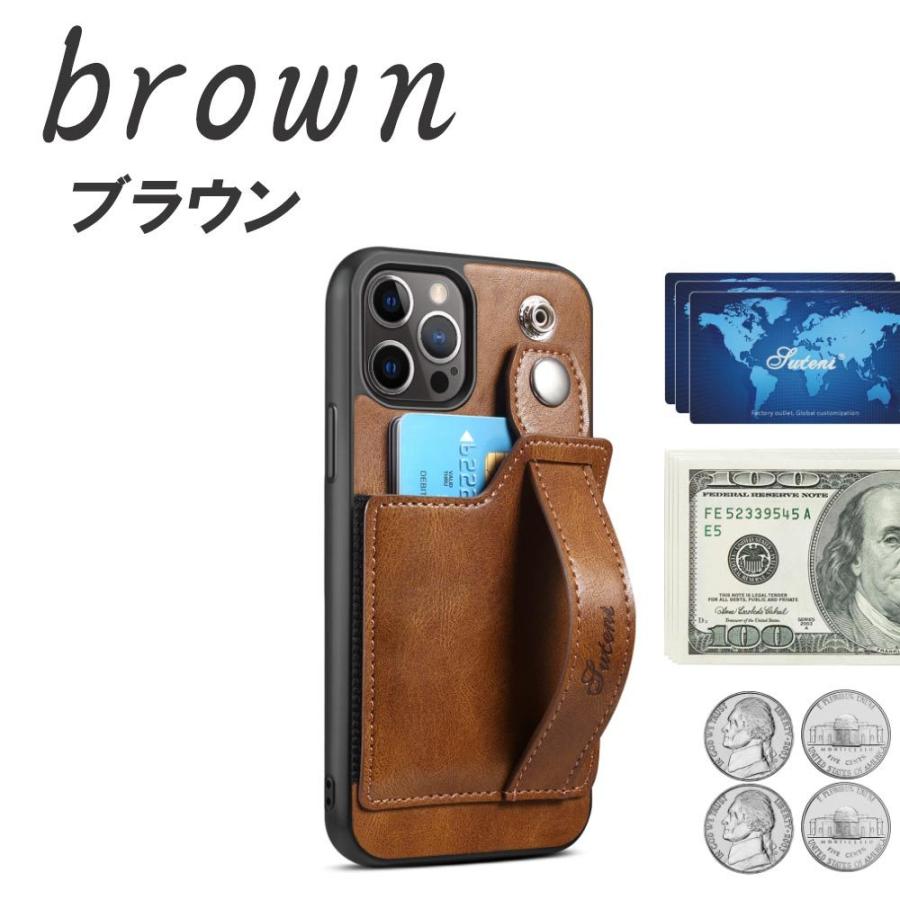 お試し価格 iphone ケース スタンド iphone12 mini iphone pro max 財布 カードケース 小銭入れ 携帯用｜homeselect｜16