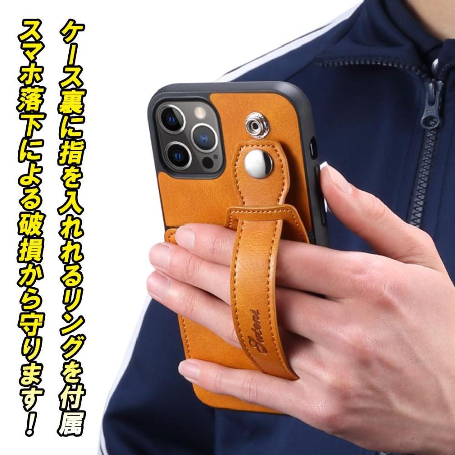 iphone ケース スタンド iphone12 mini iphone pro max 財布 カードケース 小銭入れ 携帯用 | ブランド登録なし | 02