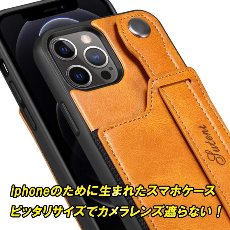 お試し価格 iphone ケース スタンド iphone12 mini iphone pro max 財布 カードケース 小銭入れ 携帯用｜homeselect｜04