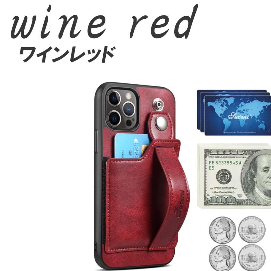 iphone ケース スタンド iphone12 mini iphone pro max 財布 カードケース 小銭入れ 携帯用 | ブランド登録なし | 09