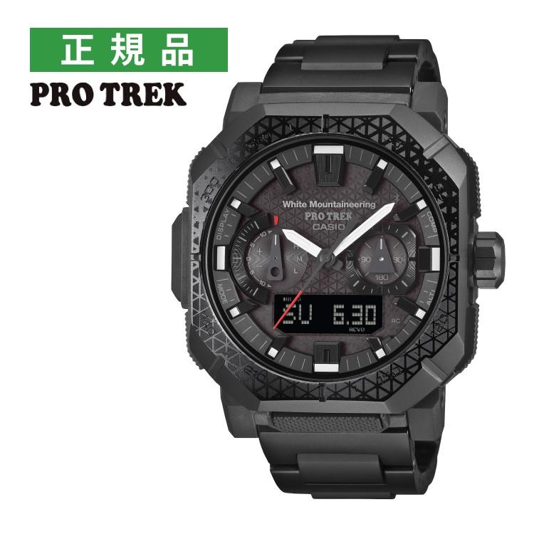 PRO TREK カシオ プロトレック 腕時計 クライマーライン White 