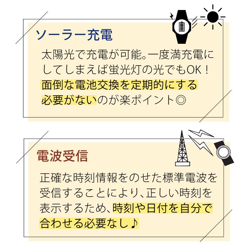 wave ceptor 自分でバンド調整可(国内正規品) CASIO ウェーブセプター