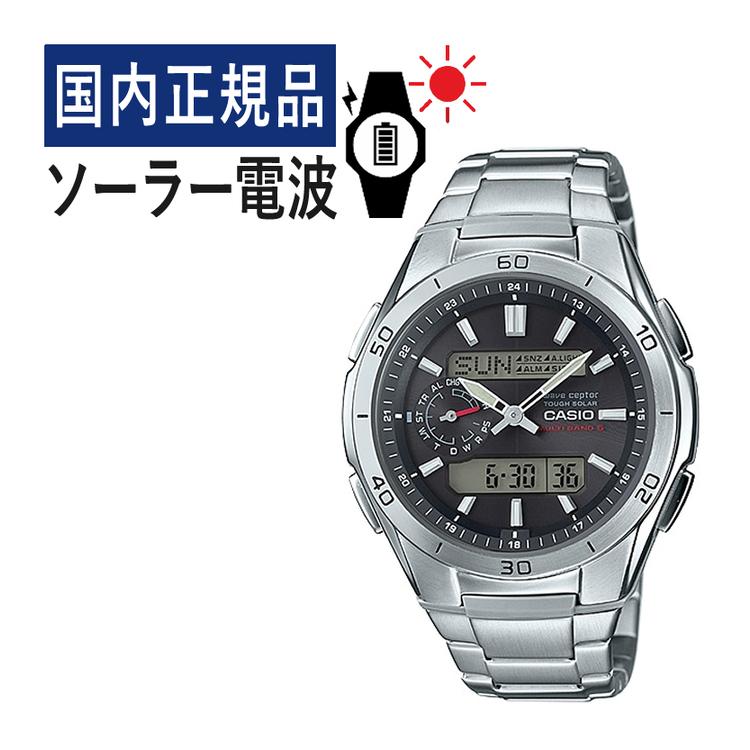 (国内正規品) CASIO ウェーブセプター ソーラー電波時計 WVA-M650D-1AJF(WVAM650D1AJF) 電波/ブラック/ステンレス/アナデジ | CASIO