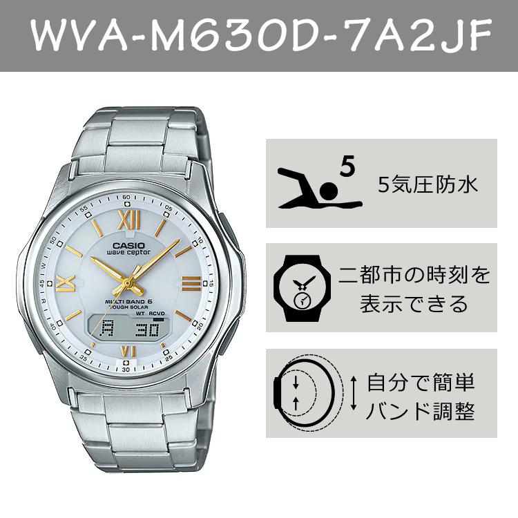 市場 CASIO CEPTOR カシオ WAVE 世界6局対応電波ソーラー 市場 CASIO CEPTOR カシオ WAVE 世界6局対応電波ソーラー