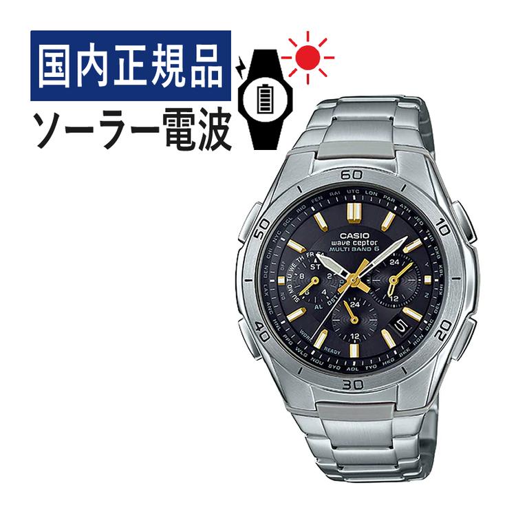 自分でバンド調整可(国内正規品) CASIO ウェーブセプター ソーラー電波時計 WVQ-M410DE-1A3JF(WVQM410DE1A3JF) 電波/ブラック/ゴールド/ステンレス/アナログ | wave ceptor