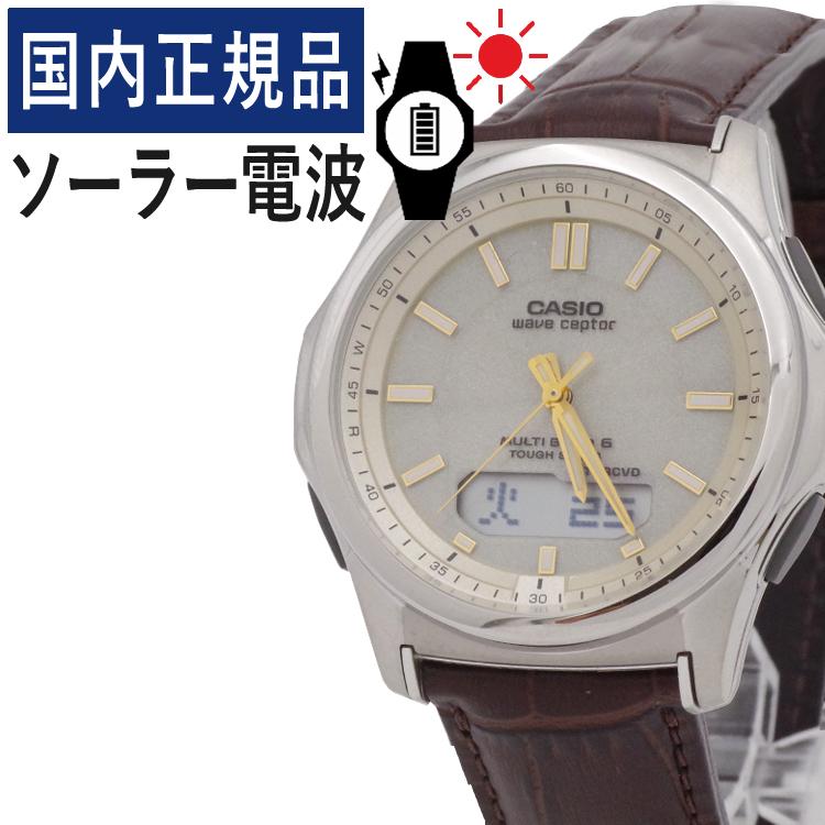 国内正規品) CASIO ウェーブセプター ソーラー電波時計 WVA-M630L-9AJF(WVAM630L9AJF) 電波/ブラウン/ゴールド/ 革バンド/本革/アナデジ :0108-CAS-0129:ホームショッピング - 通販 - Yahoo!ショッピング 国内正規品) CASIO ウェーブセプター ソーラー電波時計 WVA-M630L-9AJF(WVAM630L9AJF) 電波/ブラウン/ゴールド/ 革バンド/本革/アナデジ :0108-CAS-0129:ホームショッピング - 通販 - Yahoo!ショッピング