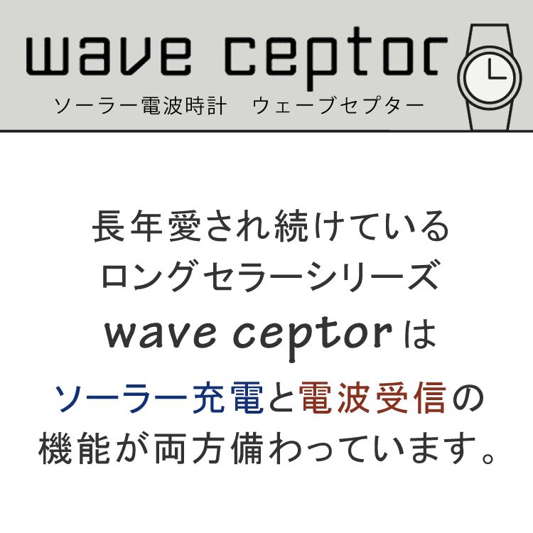 wave ceptor カシオ ウェーブセプター ソーラー電波時計 メタル wave ceptor カシオ ウェーブセプター ソーラー電波時計 メタル