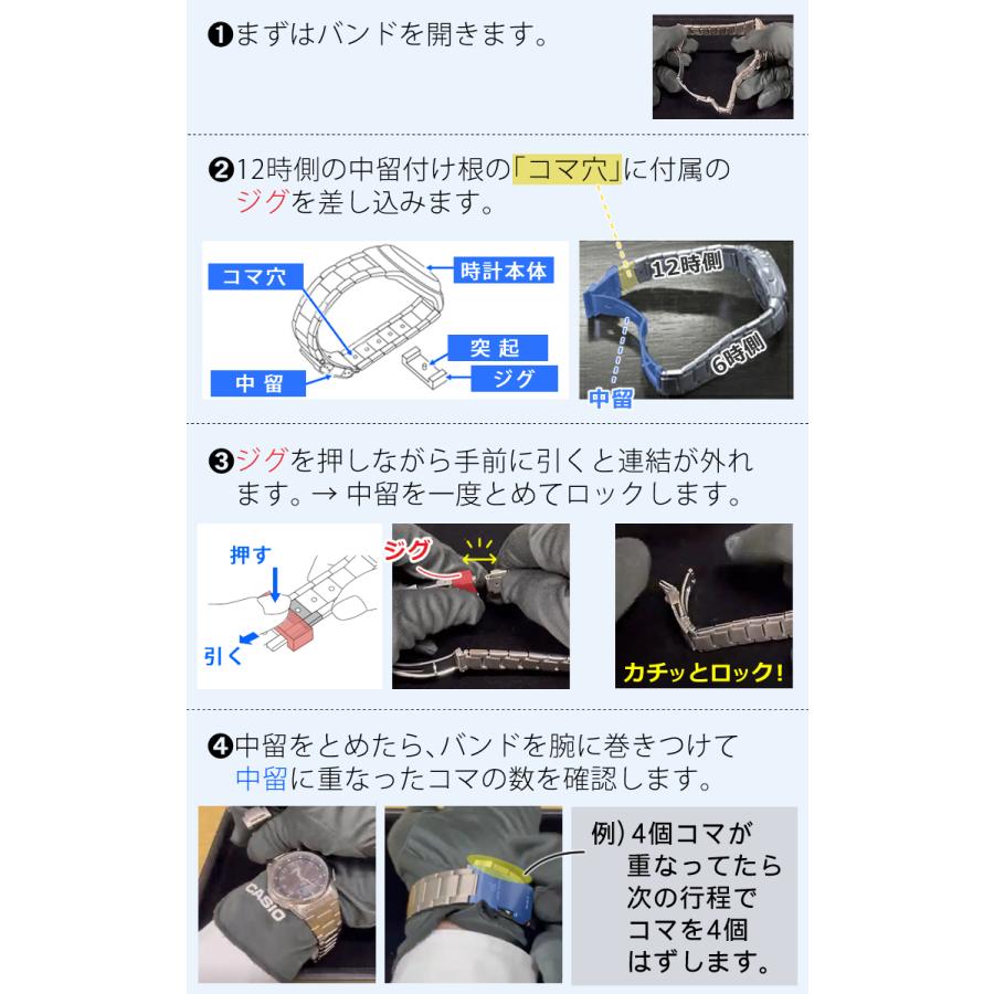 wave ceptor カシオ ウェーブセプター ソーラー電波時計 メタル wave ceptor カシオ ウェーブセプター ソーラー電波時計 メタル