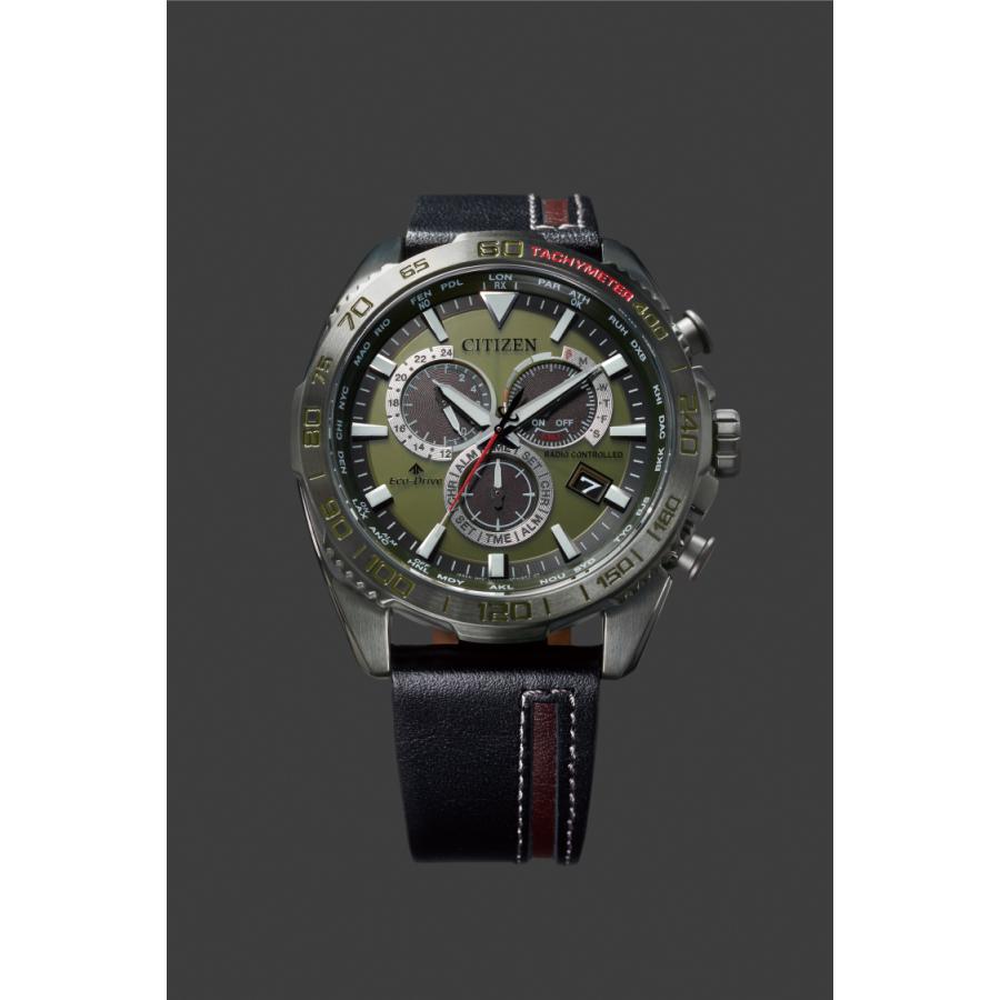 シチズン CITIZEN 腕時計 CB5037-17X プロマスター PROMASTER メンズ 