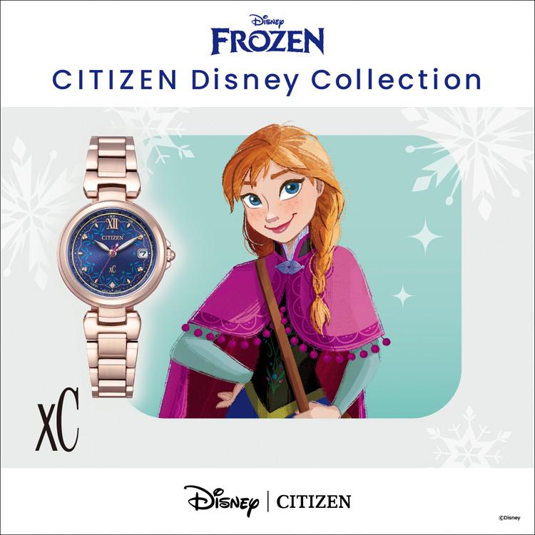XC シチズン クロスシー 腕時計 Disney Collection 『アナと雪の XC シチズン クロスシー 腕時計 Disney Collection 『アナと雪の