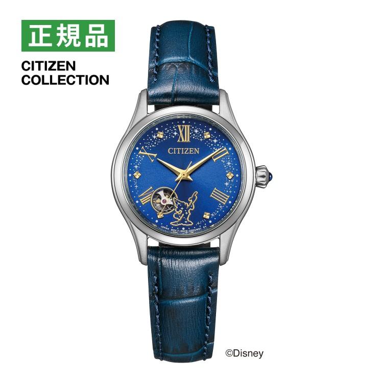 CITIZEN COLLECTION シチズンコレクション 腕時計 Disney Collection