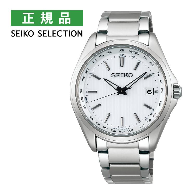 SEIKO SELECTION セイコーセレクション 腕時計 ソーラー電波 チタン 