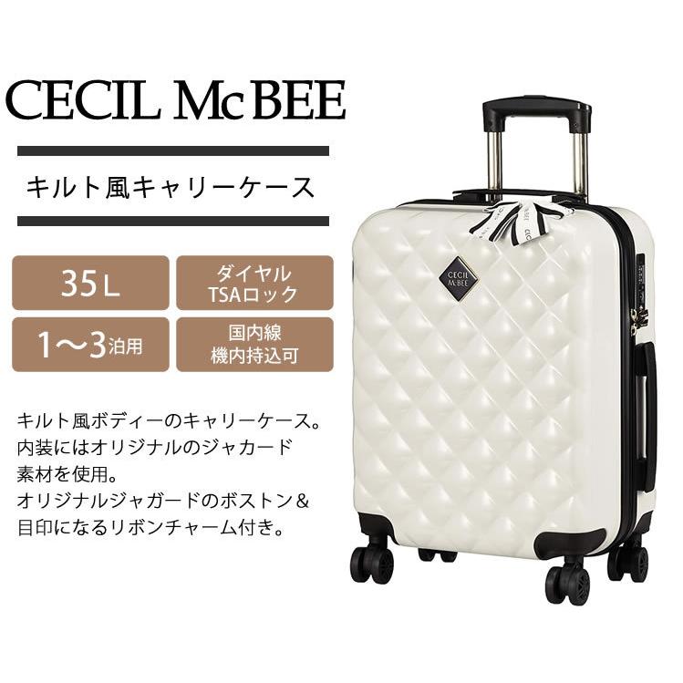 最高の品質 スーツケース Cecil Mcbee セシルマクビー キルト風キャリーケース Sサイズ 35l 機内持ち込み可 キャリーバッグ Cm12 4 ラッピング不可 Whitesforracialequity Org