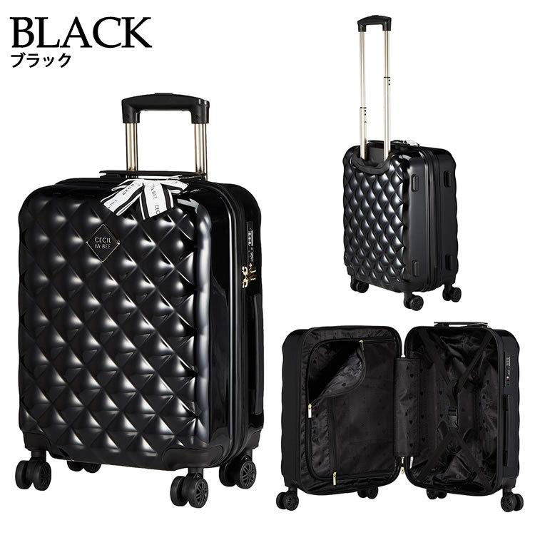 熱販売 スーツケース Cecil Mcbee セシルマクビー キルト風キャリーケース Sサイズ 35l 機内持ち込み可 キャリーバッグ Cm12 4 ラッピング不可 Whitesforracialequity Org