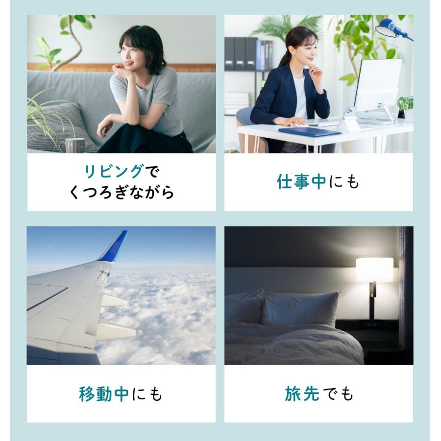 トラストレックス（TRUSTLEX） 小型純水素ガス吸入器 アリビオ 家庭用