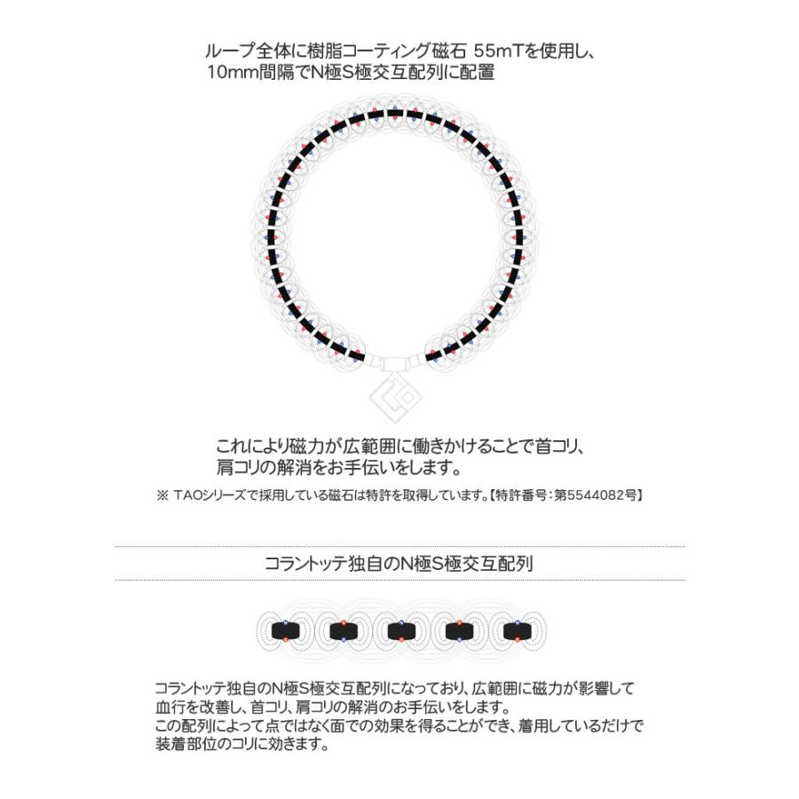 ColanTotte Colantotte コラントッテ TAO ネックレス AURA ColanTotte Colantotte コラントッテ TAO ネックレス AURA