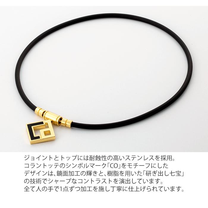 ColanTotte（コラントッテ） TAO ネックレス AURA プレミアムゴールド