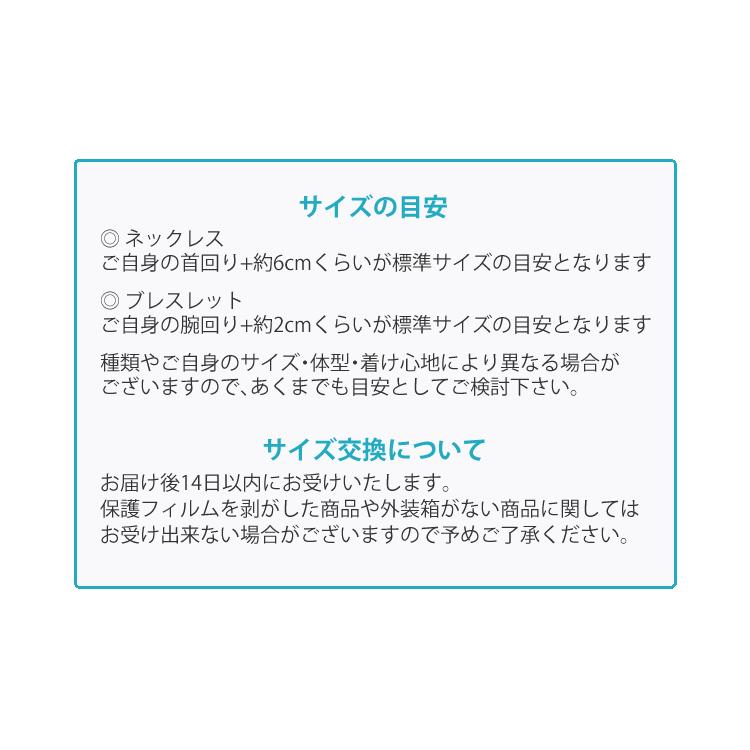 ColanTotte コラントッテ ネックレス LUCE α Matte ブラック ColanTotte コラントッテ ネックレス LUCE α Matte ブラック