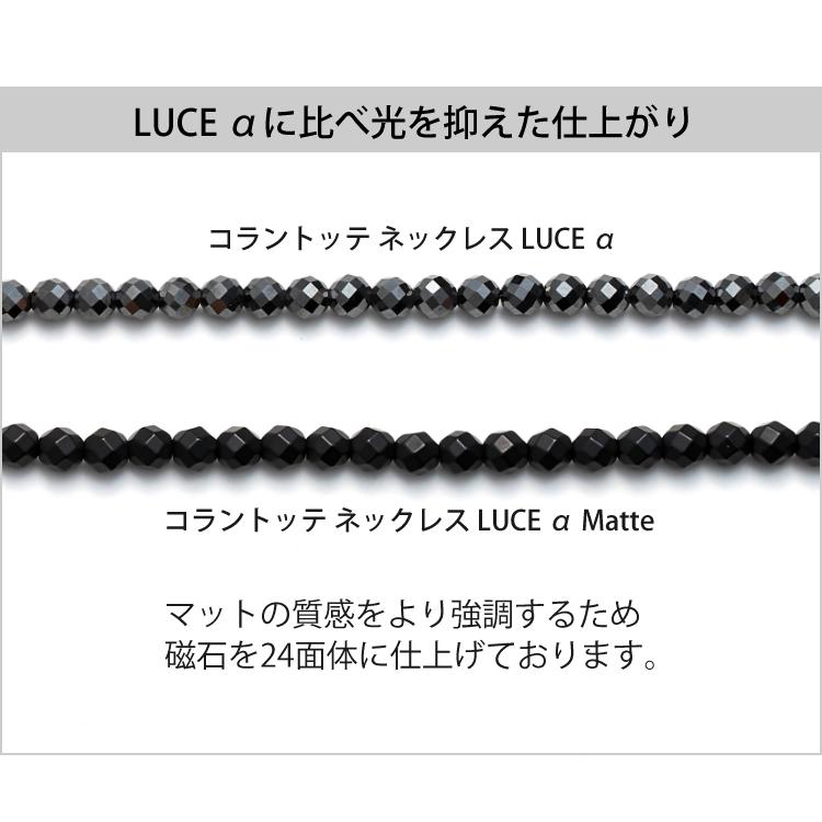 ColanTotte コラントッテ ネックレス LUCE α Matte ブラック ColanTotte コラントッテ ネックレス LUCE α Matte ブラック