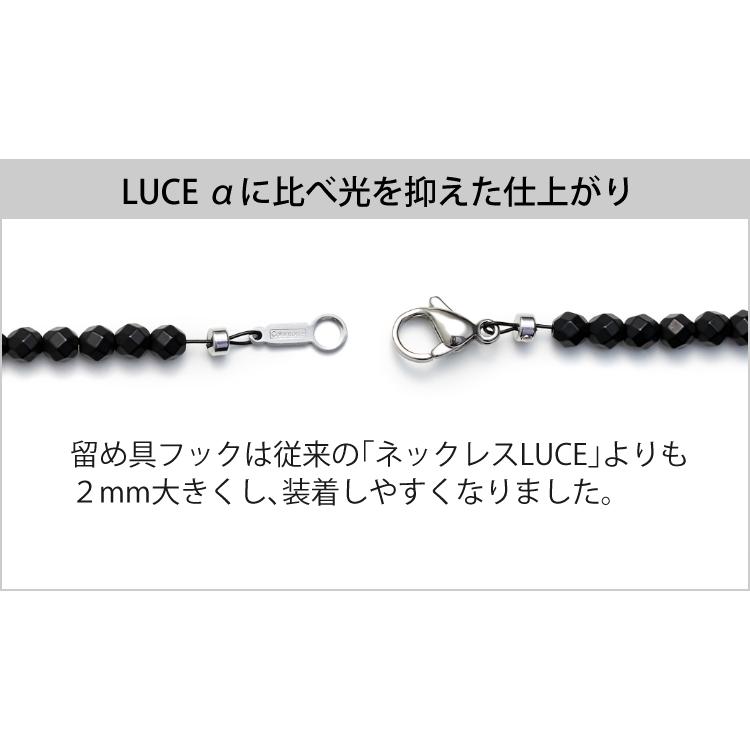 ColanTotte コラントッテ ネックレス LUCE α Matte ブラック ColanTotte コラントッテ ネックレス LUCE α Matte ブラック