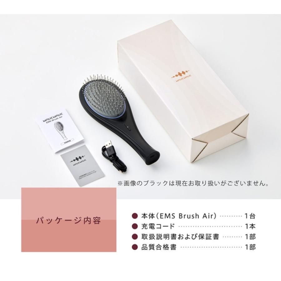 WAVEWAVE 【正規品】WAVEWAVE EMS Brush Air 電気ブラシ wh41-01