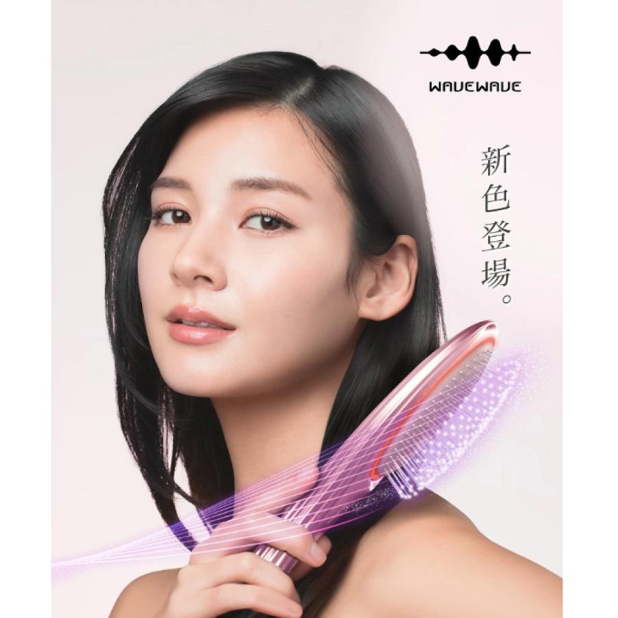 WAVEWAVE WAVEWAVE EMS Brush Air 電気ブラシ wh41-01 : ホーム
