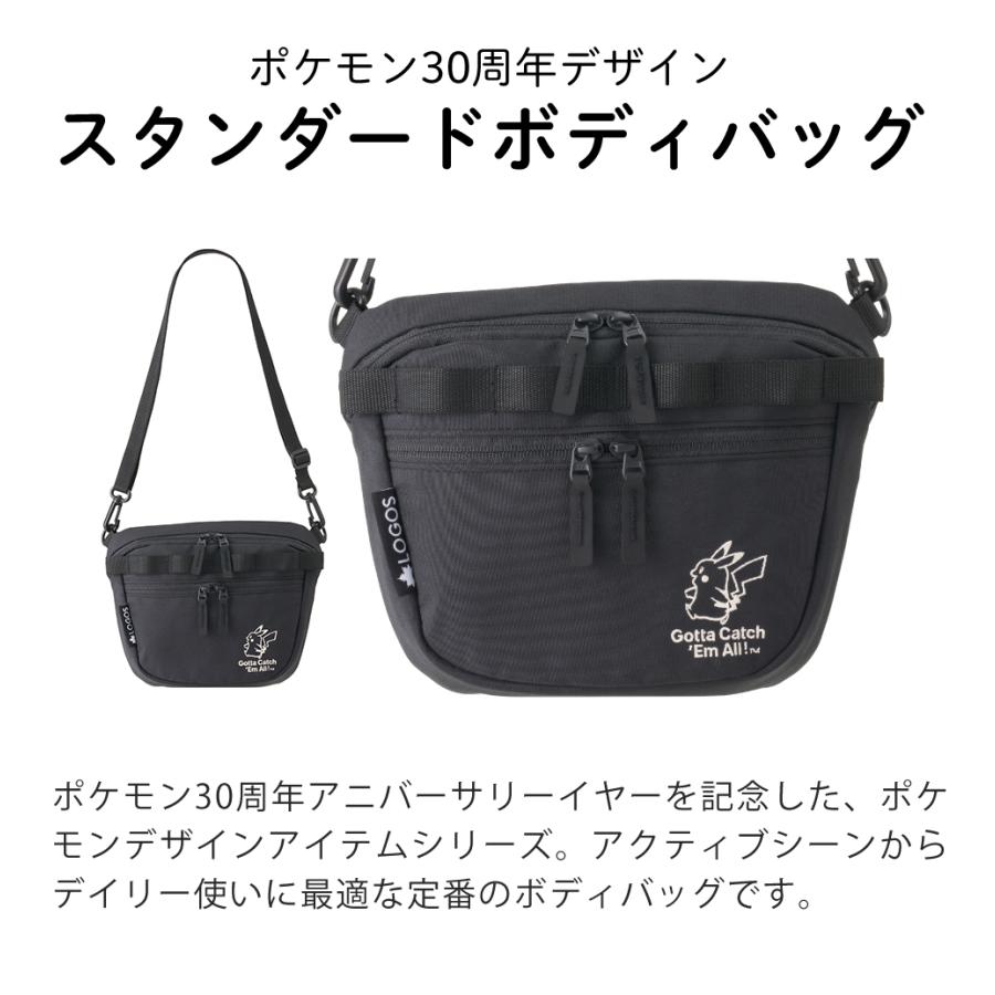 LOGOS（ロゴス） バッグ ポケモン スタンダードボディバッグ 37501209