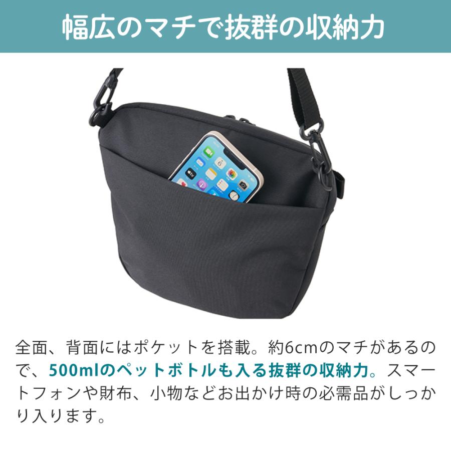 LOGOS（ロゴス） バッグ ポケモン スタンダードボディバッグ 37501209
