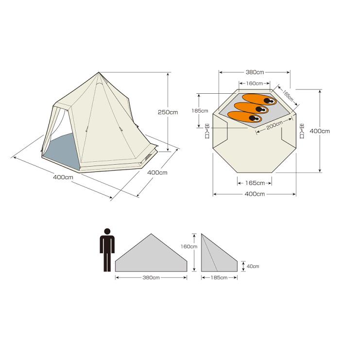 キャプテンスタッグ Sクラシックス ワンポールテント DXオクタゴン400UV（5〜6人用/インナーテント内3人）（UA-0046/UA-46）（CAPTAIN STAG）（ラッピング不可）｜homeshop｜07