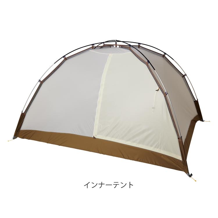 ダンロップ VS-22TA コンパクトアルパインテント 2人用ロング両入口＆プロモンテ VL26TGS グランドシート 2点セット DUNLOP 登山テント 国産（ラッピング不可）｜homeshop｜06