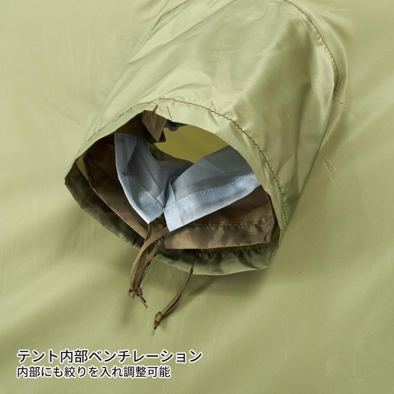 PUROMONTE（プロモンテ） テント VL-28 4S OLV グランドシート付き 超