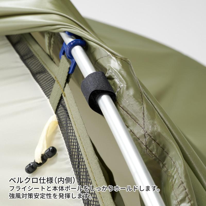 PUROMONTE（プロモンテ） テント VL-28 4S OLV グランドシート付き 超