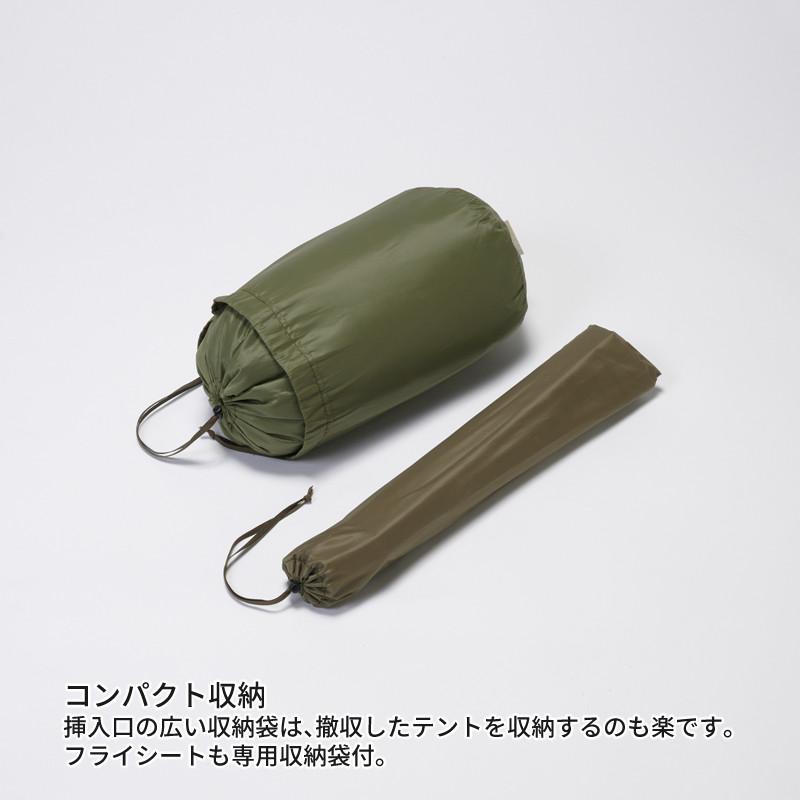 PUROMONTE（プロモンテ） テント VL-28 4S OLV グランドシート付き 超