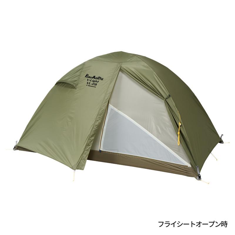 プロモンテ PUROMONTE VL-28OLV PUROMONTE（プロモンテ） テント VL-28 4S OLV グランドシート付き 超